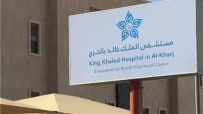 ممرضة سعودية تُسطر ملحمة وفاء في إسعاف مصابين