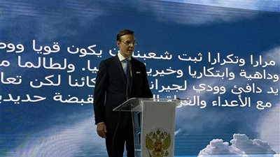 القائم بأعمال روسيا في مصر: العلاقات المصرية الروسية تشهد زخماً متنامياً وشراكتنا الاستراتيجية تواصل التوسع