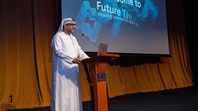 الأرشيف والمكتبة الوطنية يطلق أنظمة ذكاء اصطناعي متقدمة لتعزيز التحول الرقمي وإدارة المعرفة