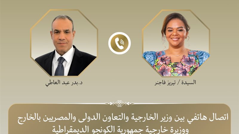 هير نيوز
