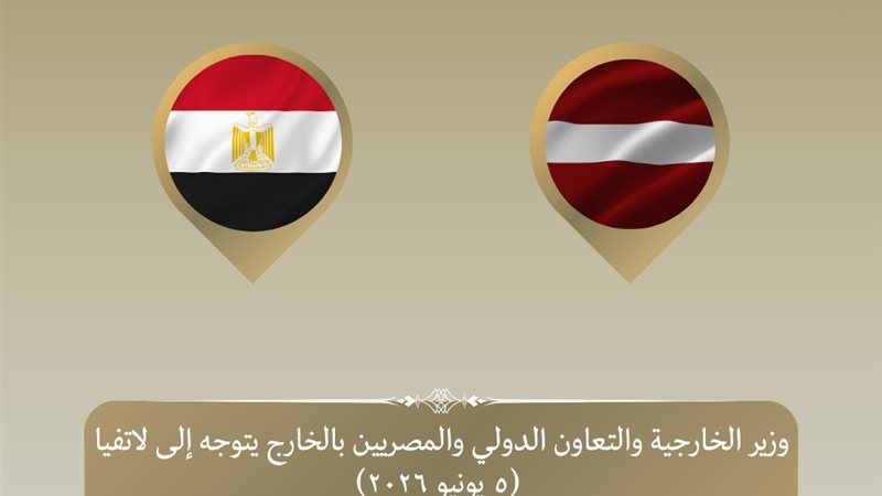 هير نيوز