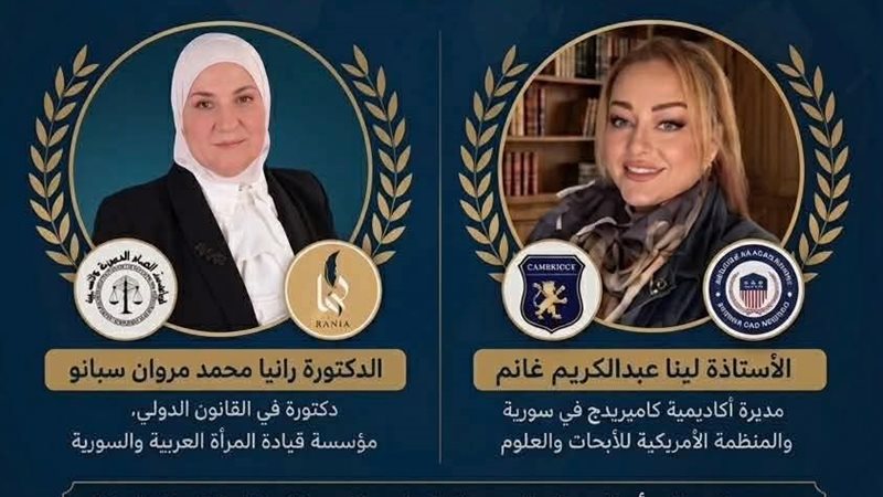 هير نيوز