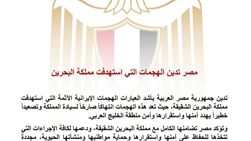 هير نيوز