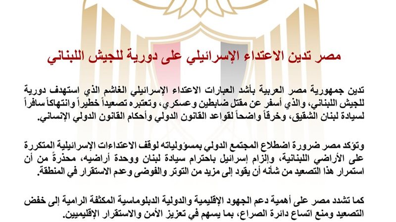هير نيوز