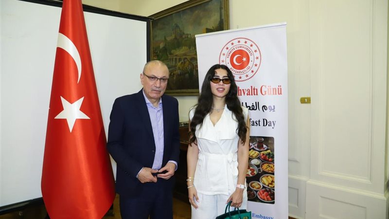 هير نيوز