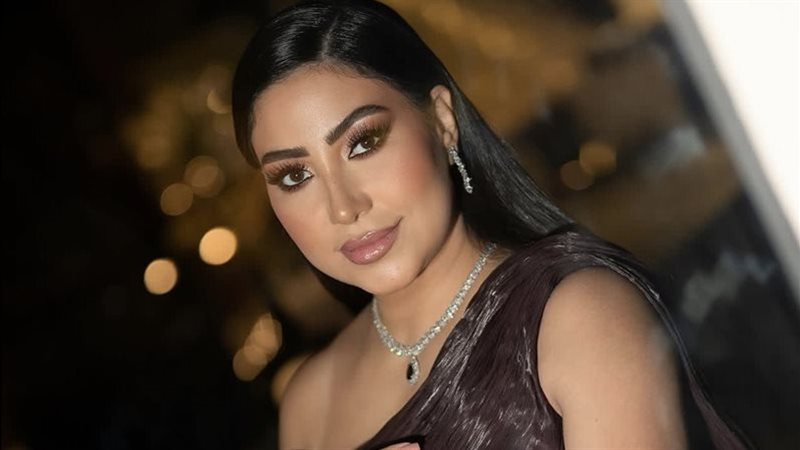 بوسي 