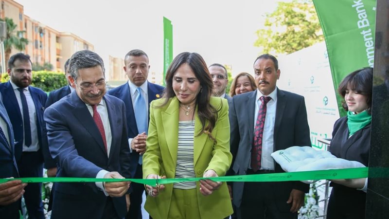 هير نيوز
