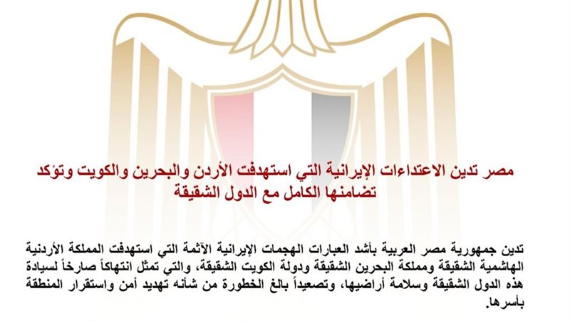 هير نيوز