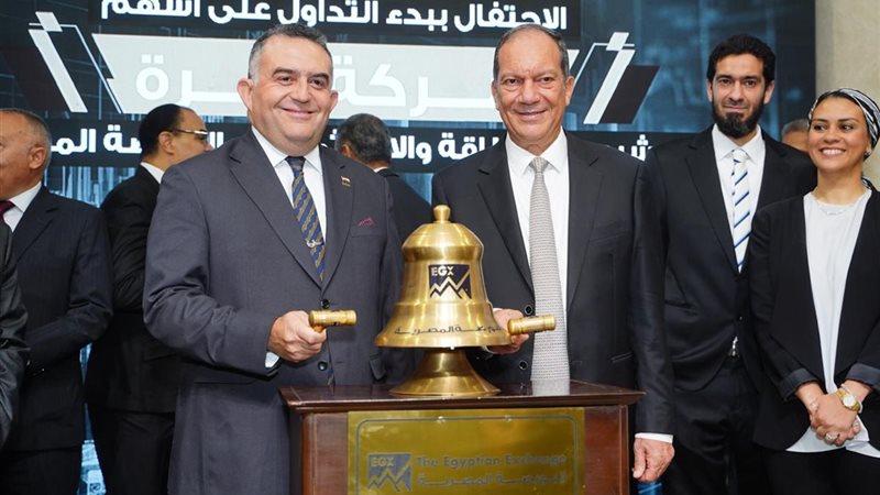 هير نيوز