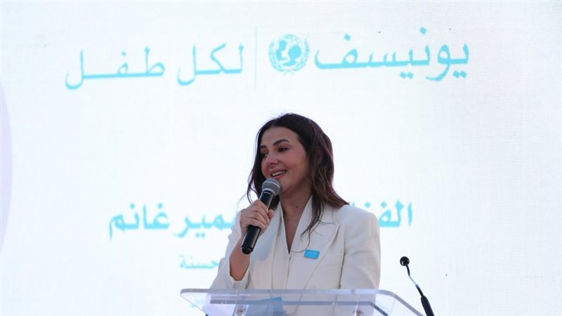 دنيا سمير غانم في اليونسيف 