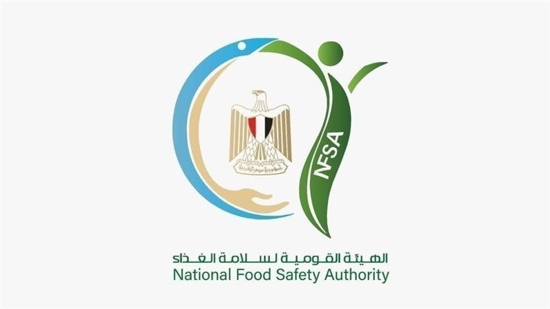 هير نيوز