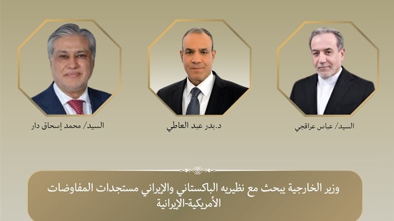 هير نيوز