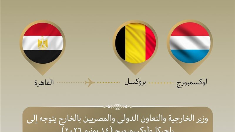 هير نيوز