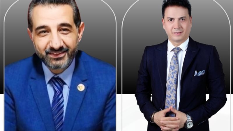 هير نيوز