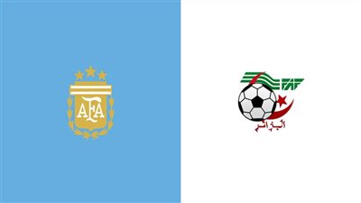 موعد مباراة الجزائر والأرجنتين في كأس العالم.. والقنوات الناقلة