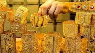 أسعار الذهب اليوم الاثنين 22 يونيو 2026