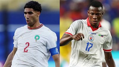 بث مباشر مباراة المغرب وهايتي في كأس العالم 2026