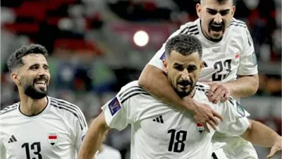 بث مباشر مباراة العراق ضد السنغال في كأس العالم 2026