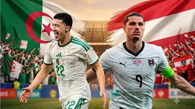 بث مباشر مباراة الجزائر والنمسا في كأس العالم