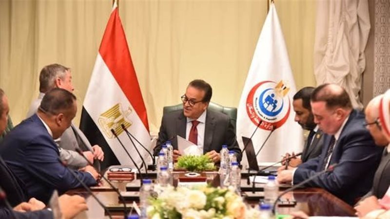 هير نيوز