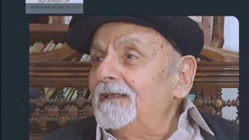هير نيوز