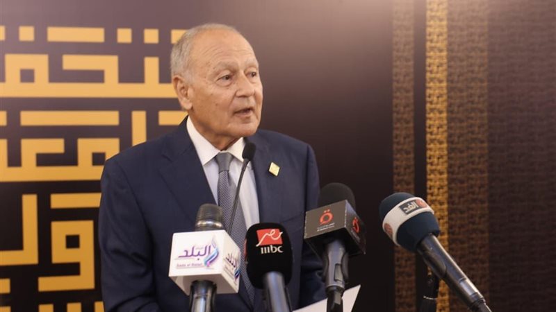 هير نيوز