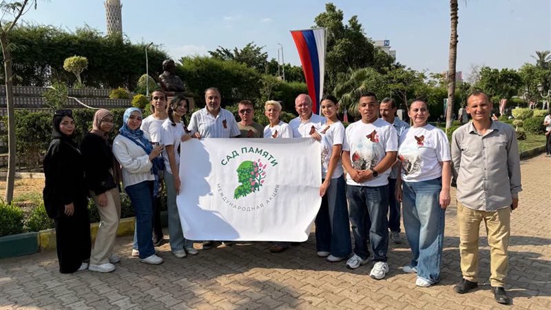 هير نيوز