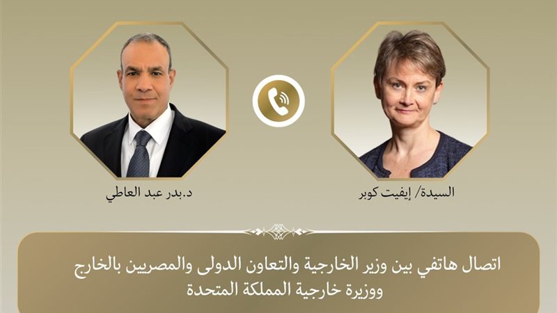 هير نيوز
