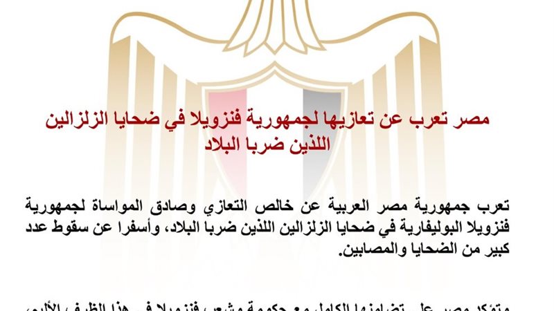هير نيوز