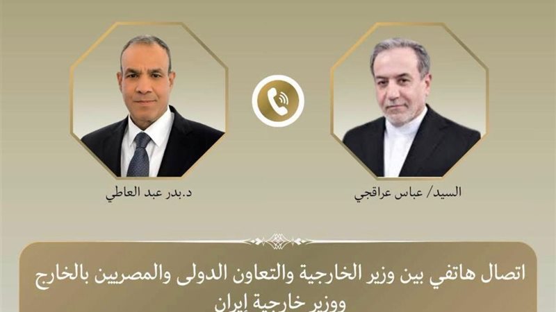 هير نيوز