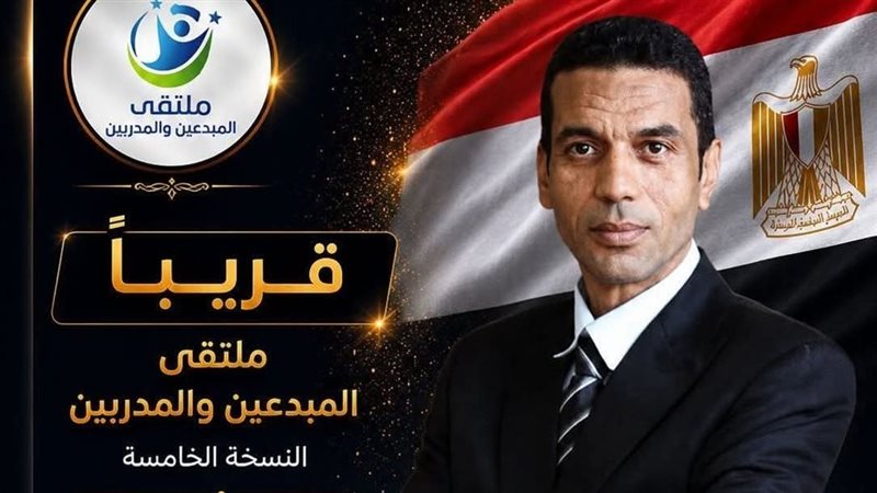 هير نيوز