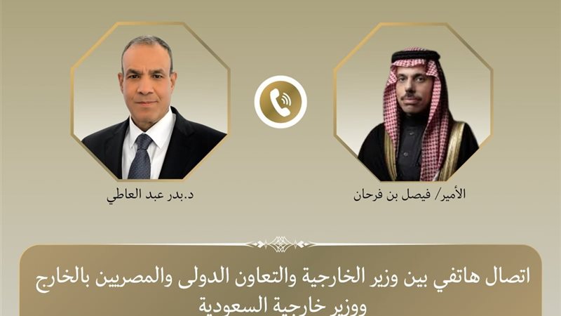 هير نيوز