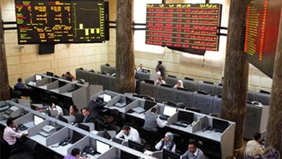 تراجع مؤشر EGX30 بنسبة 1.03%.. والقيمة السوقية للبورصة ترتفع إلى 3.618 تريليون جنيه