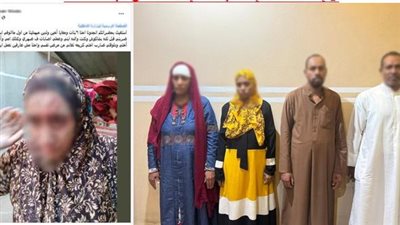 خلاف على الميراث ينتهي بضبط شقيقين اعتديا على شقيقاتهما في قنا