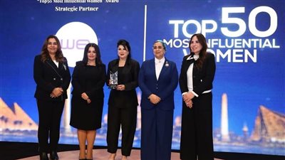 سهير موسى ضمن أقوى 50 سيدة تأثيرًا في مصر خلال قمة مصر للأفضل 2026