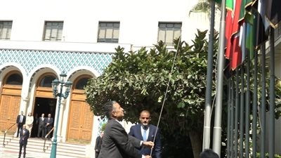 نبيل فهمي يتسلم مهامه أمينًا عامًا لجامعة الدول العربية