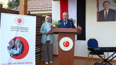 السفارة التركية بالقاهرة تنظم ملتقى تضامنيًا لدعم الأسر الفلسطينية والمصرية بمشاركة واسعة