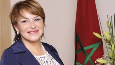 حكيمة الحيطي | وزيرة منتدبة لدى وزير الطاقة والمعادن والماء في المغرب