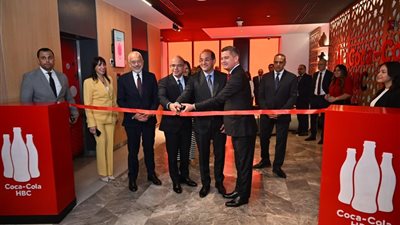  وزير الاستثمار يشهد افتتاح المركز الرقمي لكوكاكولا بالقاهرة لتعزيز صادرات الخدمات الرقمية   