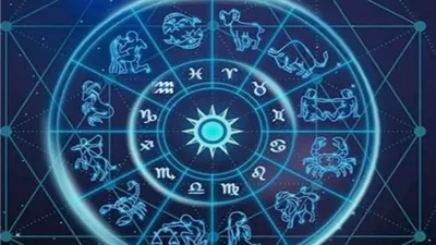 توقعات الأبراج وحظك اليوم الإثنين.. فرص ذهبية للبعض وتحذيرات لآخرين