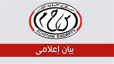 خروج عربة قطار ركاب عن القضبان بمحطة محلة روح والدفع بفرق الطوارئ لإعادة الحركة