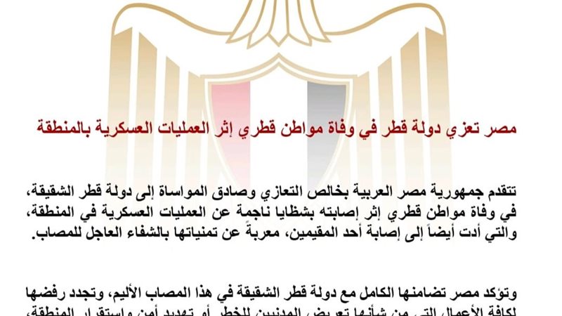 هير نيوز