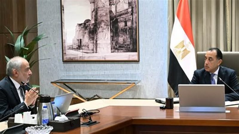 هير نيوز