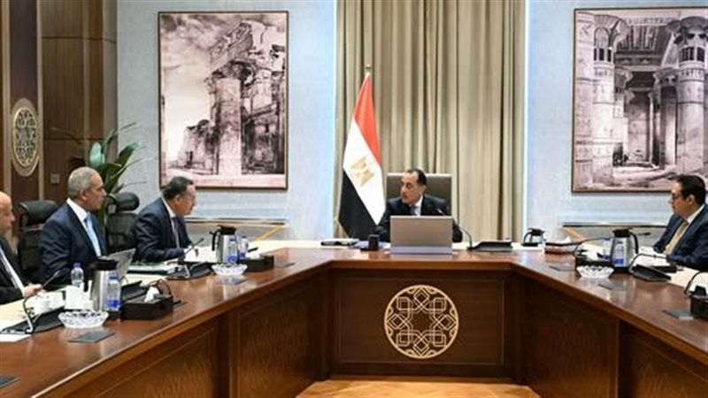 هير نيوز