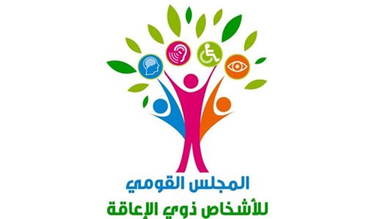 هير نيوز