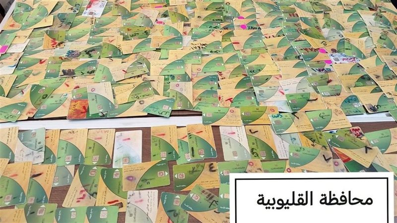 هير نيوز