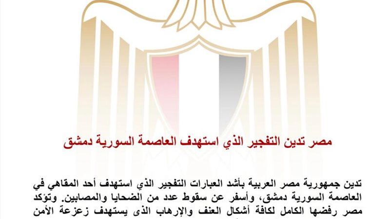 هير نيوز