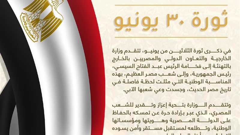 هير نيوز