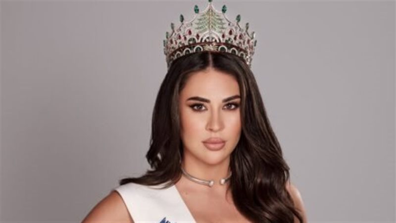 بيرلا حرب ملكة جمال لبنان 