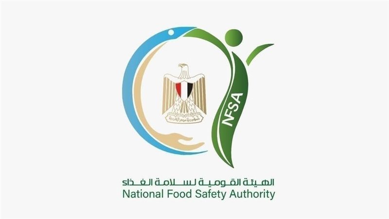 هير نيوز